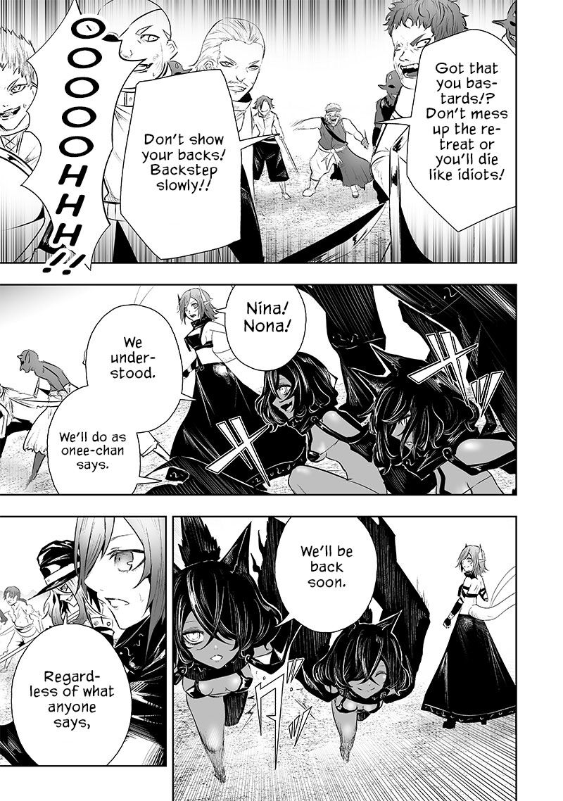 Ore Dake Fuguu Skill No Isekai Shoukan Hangyakuki Saijaku Skill Kyuushuu Ga Subete O Nomikomu Made Chapter 73 Page 18