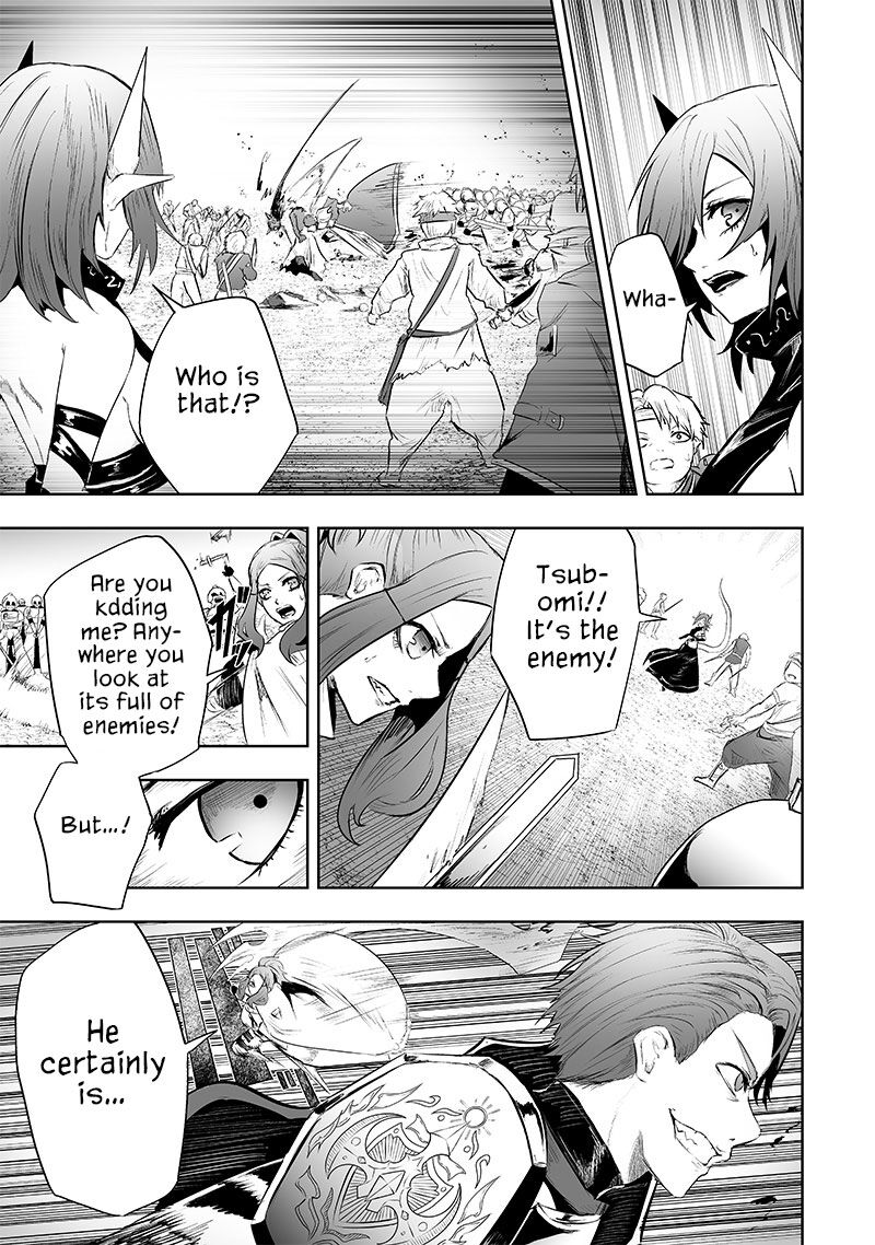 Ore Dake Fuguu Skill No Isekai Shoukan Hangyakuki Saijaku Skill Kyuushuu Ga Subete O Nomikomu Made Chapter 74 Page 10
