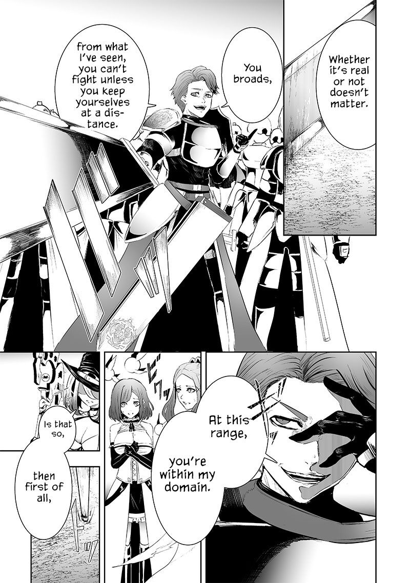 Ore Dake Fuguu Skill No Isekai Shoukan Hangyakuki Saijaku Skill Kyuushuu Ga Subete O Nomikomu Made Chapter 74 Page 16