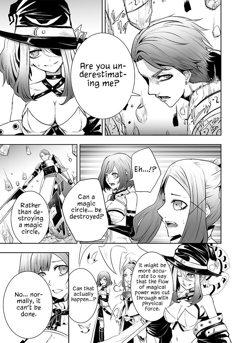 Ore Dake Fuguu Skill No Isekai Shoukan Hangyakuki Saijaku Skill Kyuushuu Ga Subete O Nomikomu Made Chapter 74 Page 18