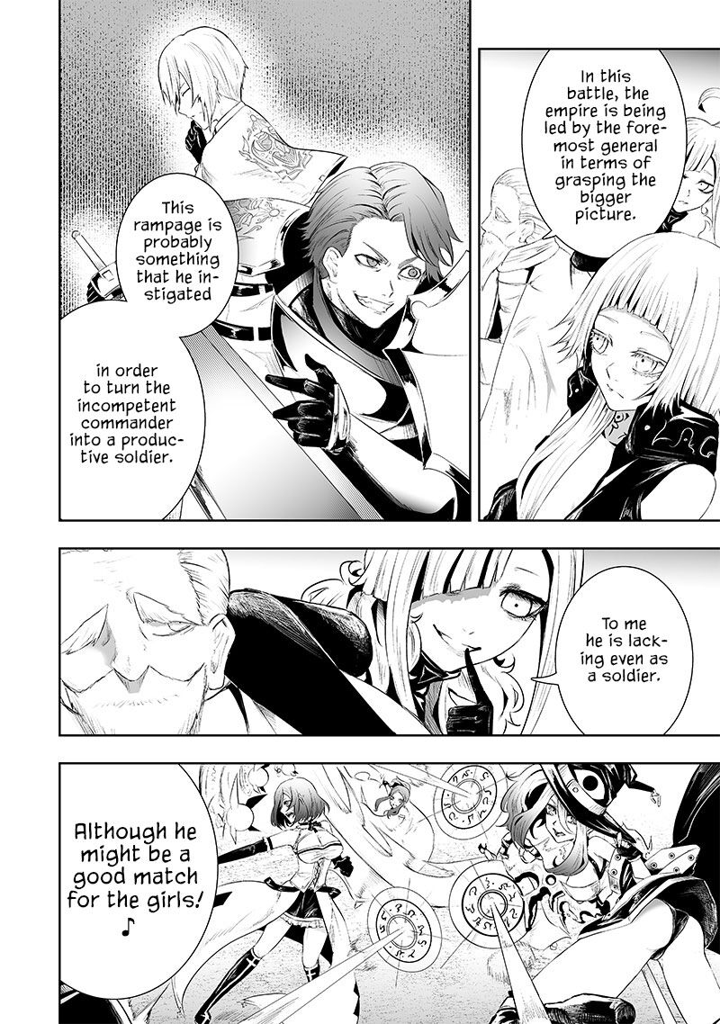 Ore Dake Fuguu Skill No Isekai Shoukan Hangyakuki Saijaku Skill Kyuushuu Ga Subete O Nomikomu Made Chapter 74 Page 5