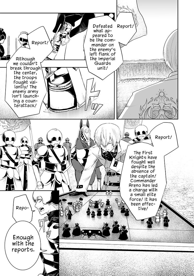 Ore Dake Fuguu Skill No Isekai Shoukan Hangyakuki Saijaku Skill Kyuushuu Ga Subete O Nomikomu Made Chapter 74 Page 6