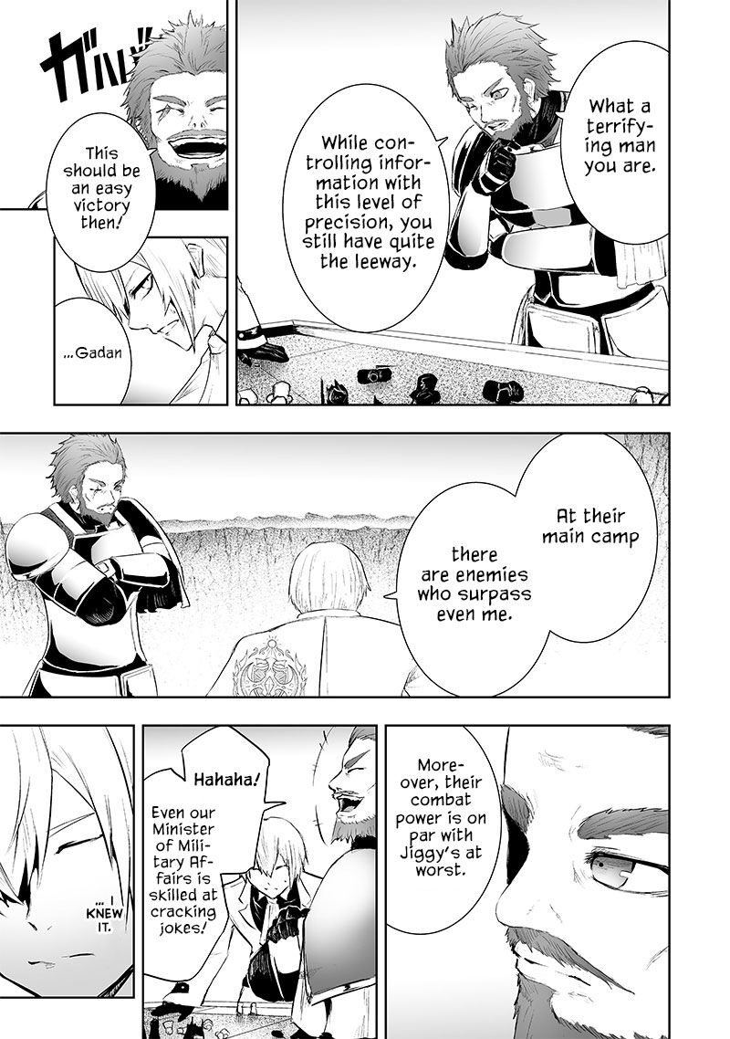 Ore Dake Fuguu Skill No Isekai Shoukan Hangyakuki Saijaku Skill Kyuushuu Ga Subete O Nomikomu Made Chapter 74 Page 8