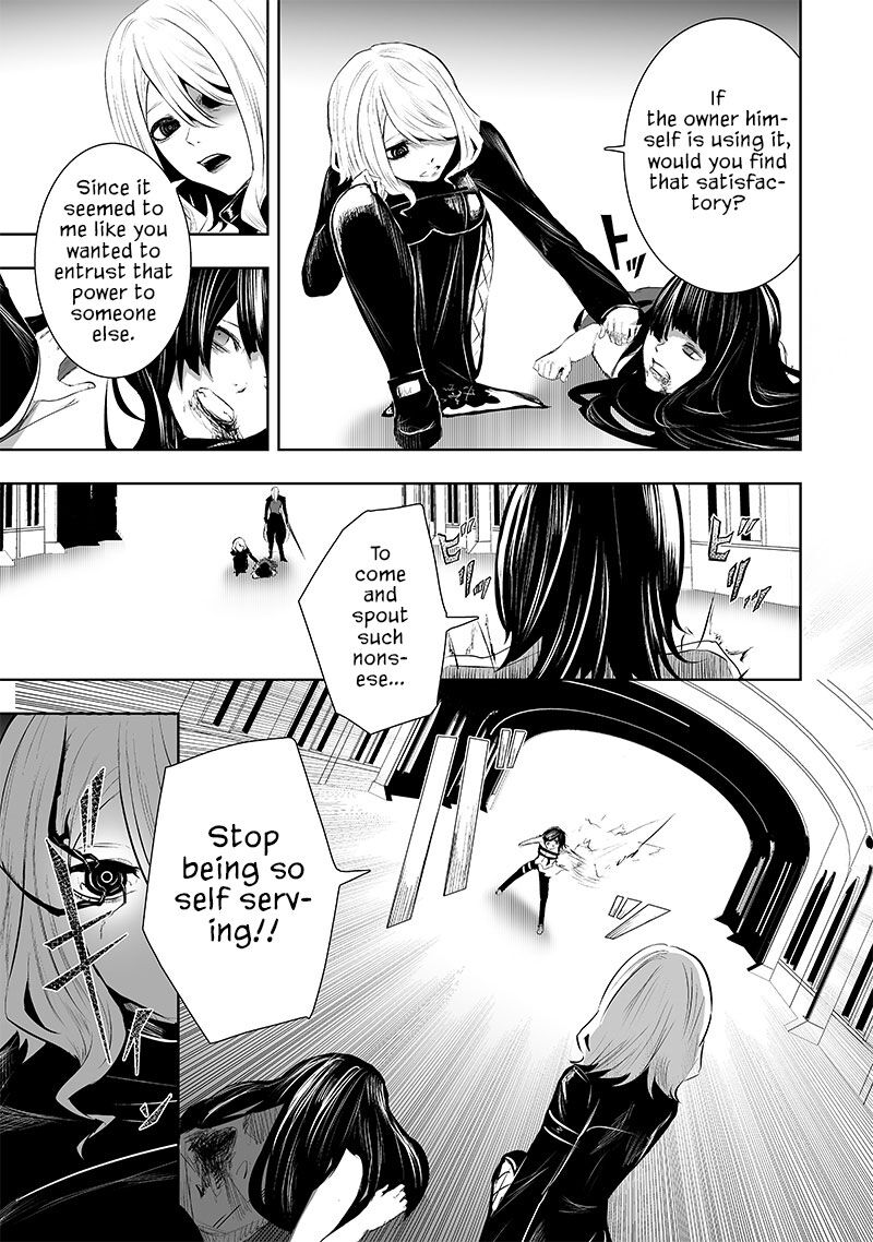 Ore Dake Fuguu Skill No Isekai Shoukan Hangyakuki Saijaku Skill Kyuushuu Ga Subete O Nomikomu Made Chapter 75 Page 14