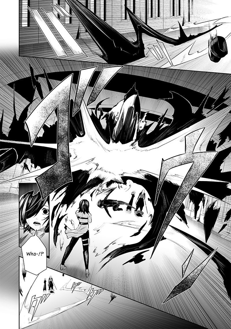 Ore Dake Fuguu Skill No Isekai Shoukan Hangyakuki Saijaku Skill Kyuushuu Ga Subete O Nomikomu Made Chapter 75 Page 17