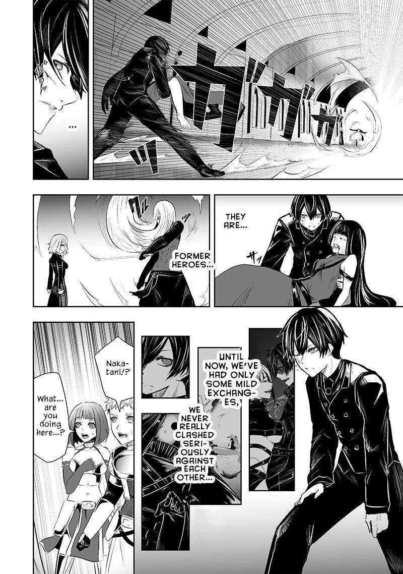 Ore Dake Fuguu Skill No Isekai Shoukan Hangyakuki Saijaku Skill Kyuushuu Ga Subete O Nomikomu Made Chapter 75 Page 19
