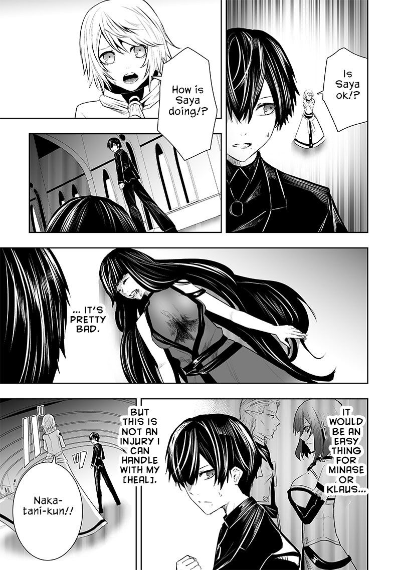 Ore Dake Fuguu Skill No Isekai Shoukan Hangyakuki Saijaku Skill Kyuushuu Ga Subete O Nomikomu Made Chapter 75 Page 20