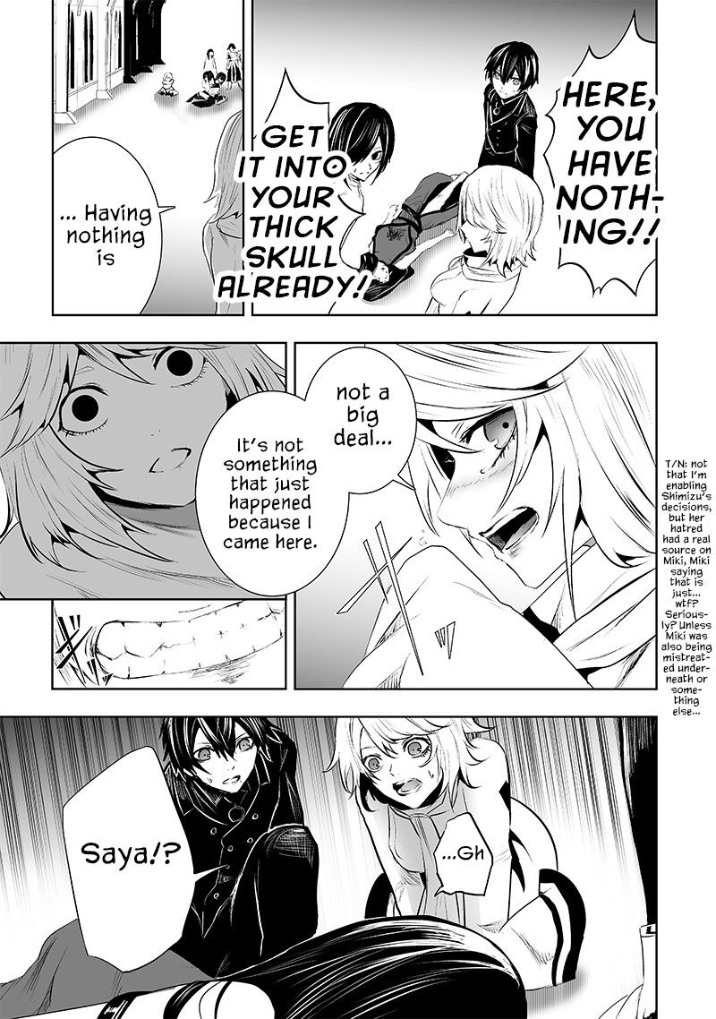Ore Dake Fuguu Skill No Isekai Shoukan Hangyakuki Saijaku Skill Kyuushuu Ga Subete O Nomikomu Made Chapter 75 Page 22