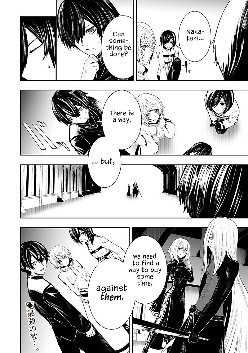 Ore Dake Fuguu Skill No Isekai Shoukan Hangyakuki Saijaku Skill Kyuushuu Ga Subete O Nomikomu Made Chapter 75 Page 23