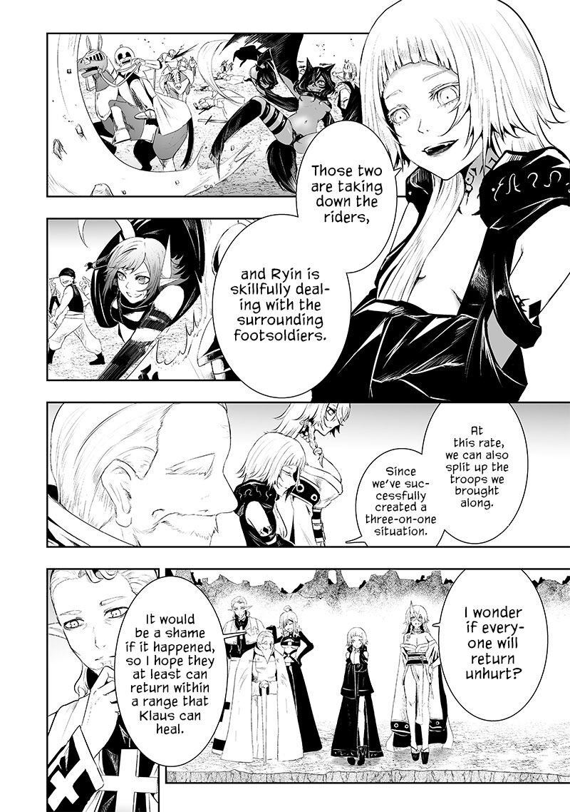 Ore Dake Fuguu Skill No Isekai Shoukan Hangyakuki Saijaku Skill Kyuushuu Ga Subete O Nomikomu Made Chapter 75 Page 3