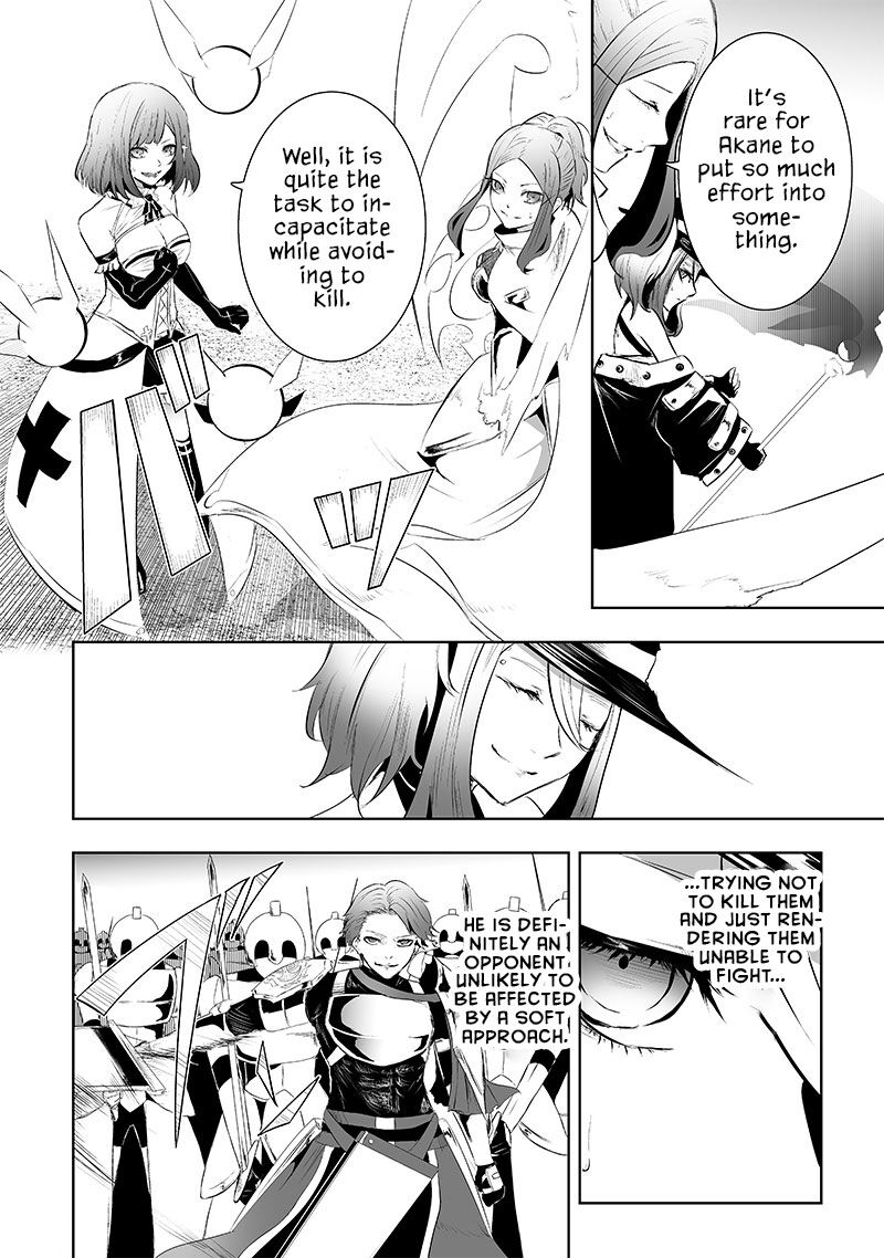 Ore Dake Fuguu Skill No Isekai Shoukan Hangyakuki Saijaku Skill Kyuushuu Ga Subete O Nomikomu Made Chapter 75 Page 7