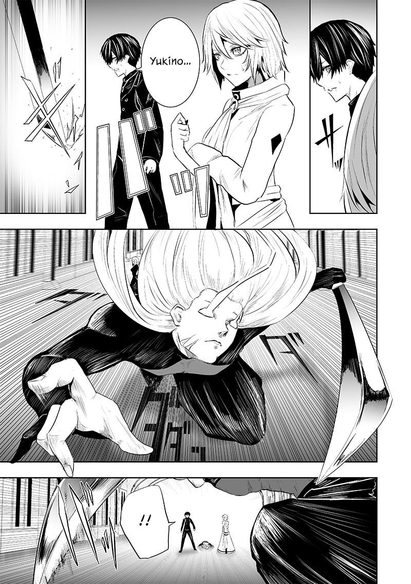 Ore Dake Fuguu Skill No Isekai Shoukan Hangyakuki Saijaku Skill Kyuushuu Ga Subete O Nomikomu Made Chapter 76 Page 12