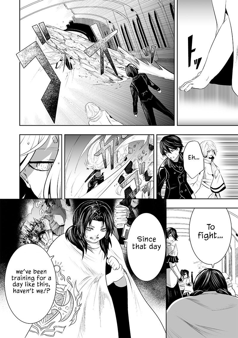 Ore Dake Fuguu Skill No Isekai Shoukan Hangyakuki Saijaku Skill Kyuushuu Ga Subete O Nomikomu Made Chapter 76 Page 13