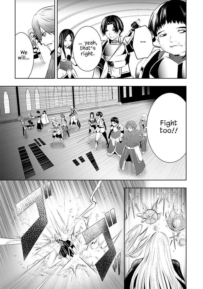 Ore Dake Fuguu Skill No Isekai Shoukan Hangyakuki Saijaku Skill Kyuushuu Ga Subete O Nomikomu Made Chapter 76 Page 14