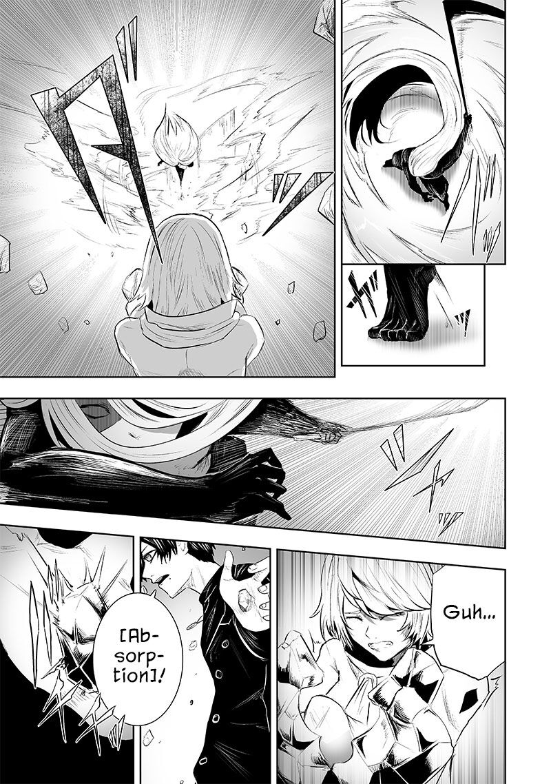 Ore Dake Fuguu Skill No Isekai Shoukan Hangyakuki Saijaku Skill Kyuushuu Ga Subete O Nomikomu Made Chapter 76 Page 16