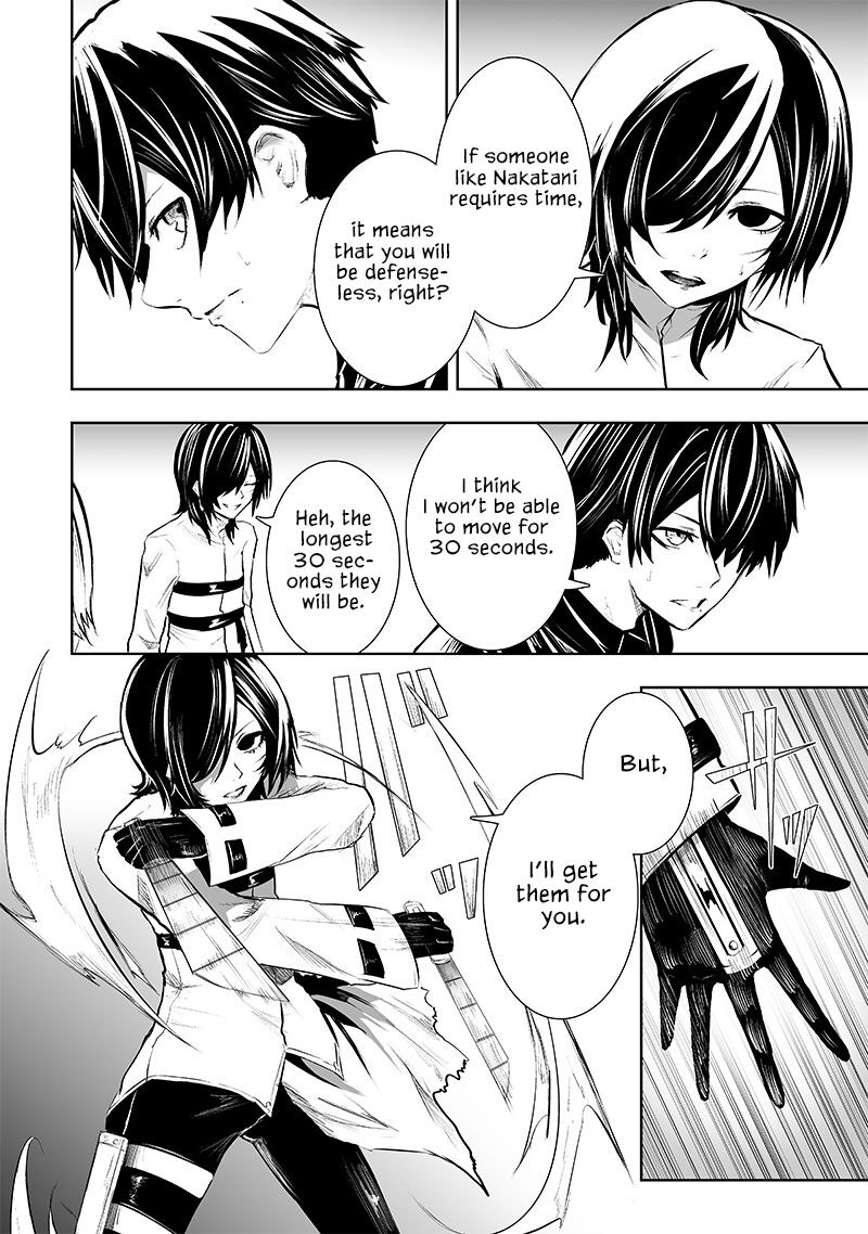 Ore Dake Fuguu Skill No Isekai Shoukan Hangyakuki Saijaku Skill Kyuushuu Ga Subete O Nomikomu Made Chapter 76 Page 3