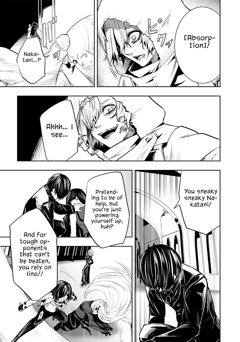 Ore Dake Fuguu Skill No Isekai Shoukan Hangyakuki Saijaku Skill Kyuushuu Ga Subete O Nomikomu Made Chapter 76 Page 8