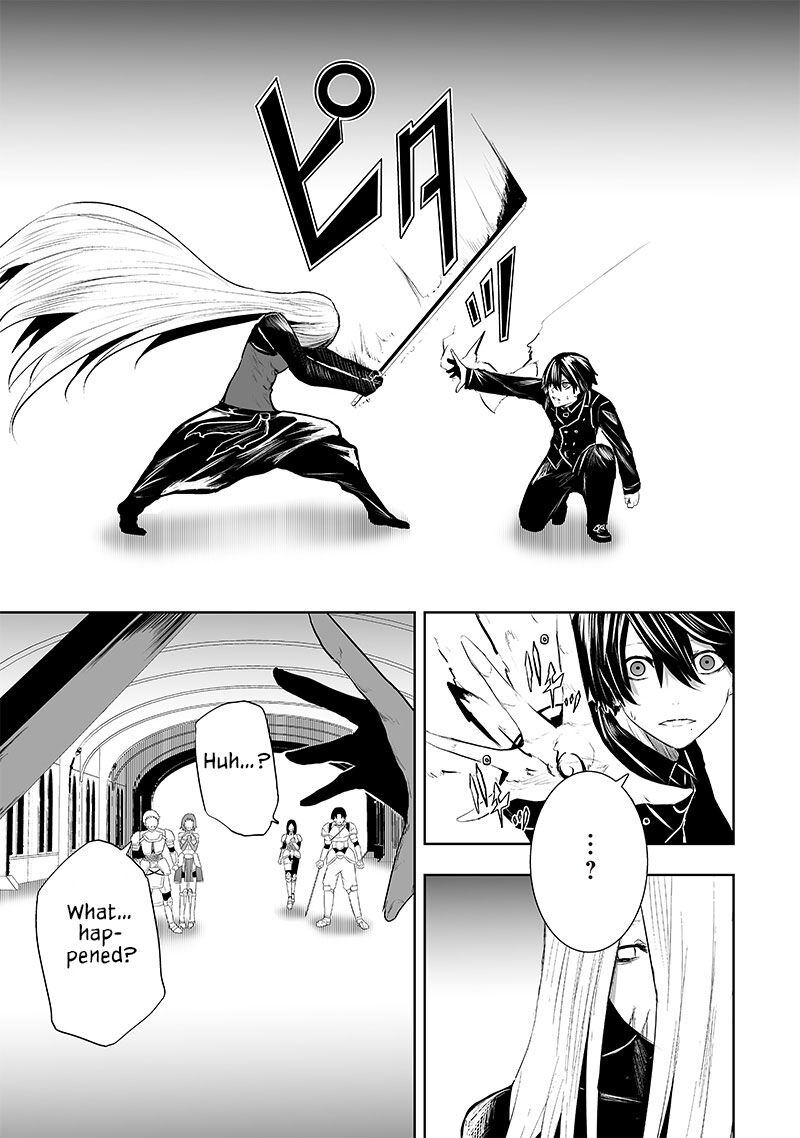 Ore Dake Fuguu Skill No Isekai Shoukan Hangyakuki Saijaku Skill Kyuushuu Ga Subete O Nomikomu Made Chapter 77 Page 12