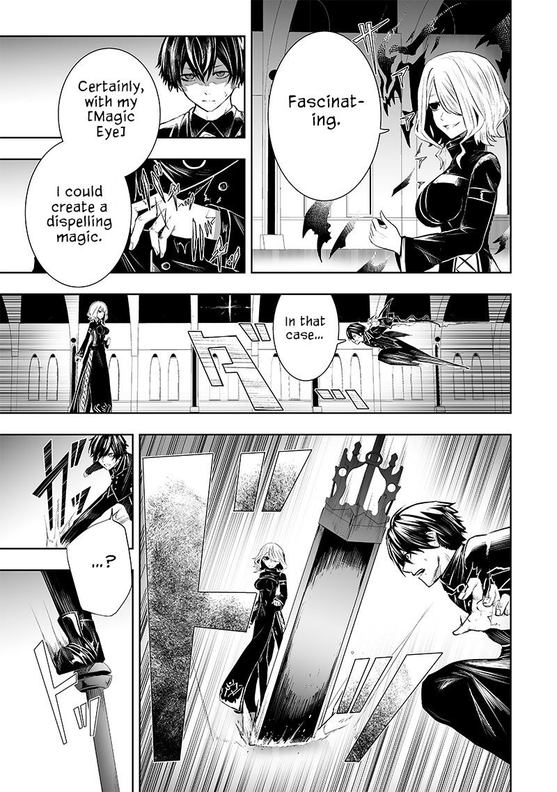 Ore Dake Fuguu Skill No Isekai Shoukan Hangyakuki Saijaku Skill Kyuushuu Ga Subete O Nomikomu Made Chapter 77 Page 16