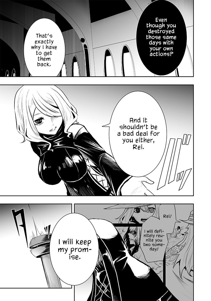 Ore Dake Fuguu Skill No Isekai Shoukan Hangyakuki Saijaku Skill Kyuushuu Ga Subete O Nomikomu Made Chapter 77 Page 20