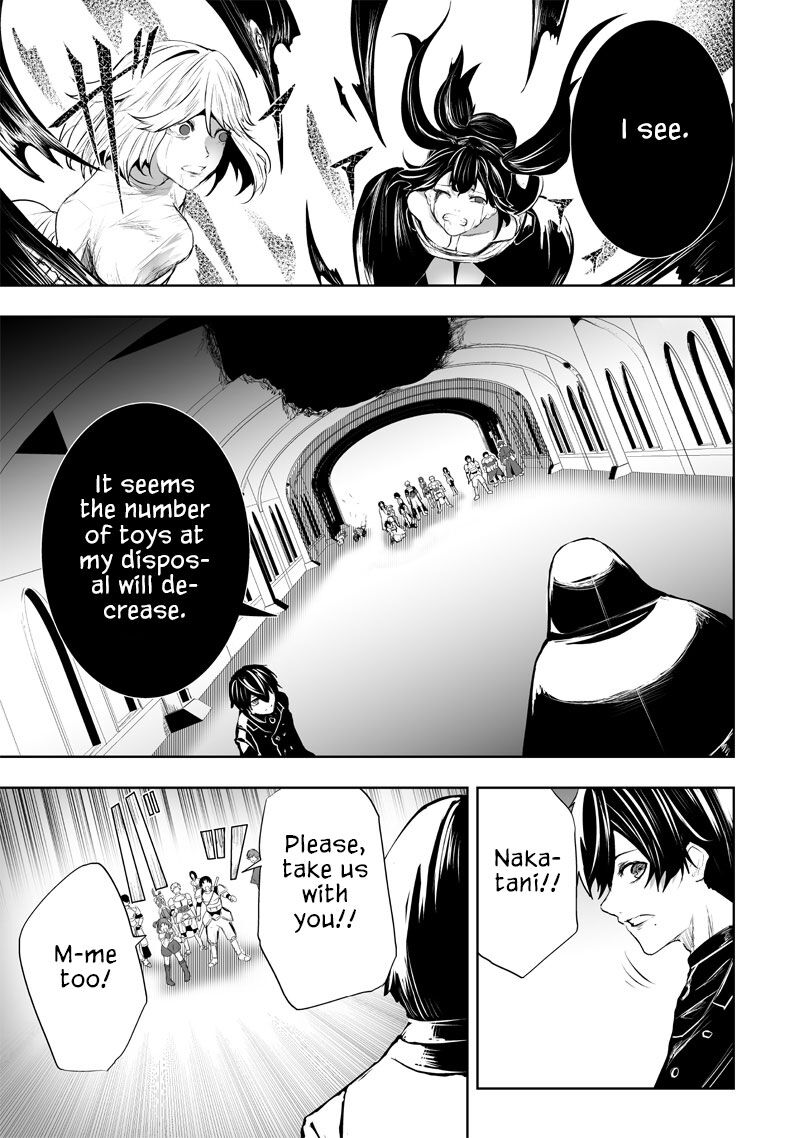 Ore Dake Fuguu Skill No Isekai Shoukan Hangyakuki Saijaku Skill Kyuushuu Ga Subete O Nomikomu Made Chapter 78 Page 10