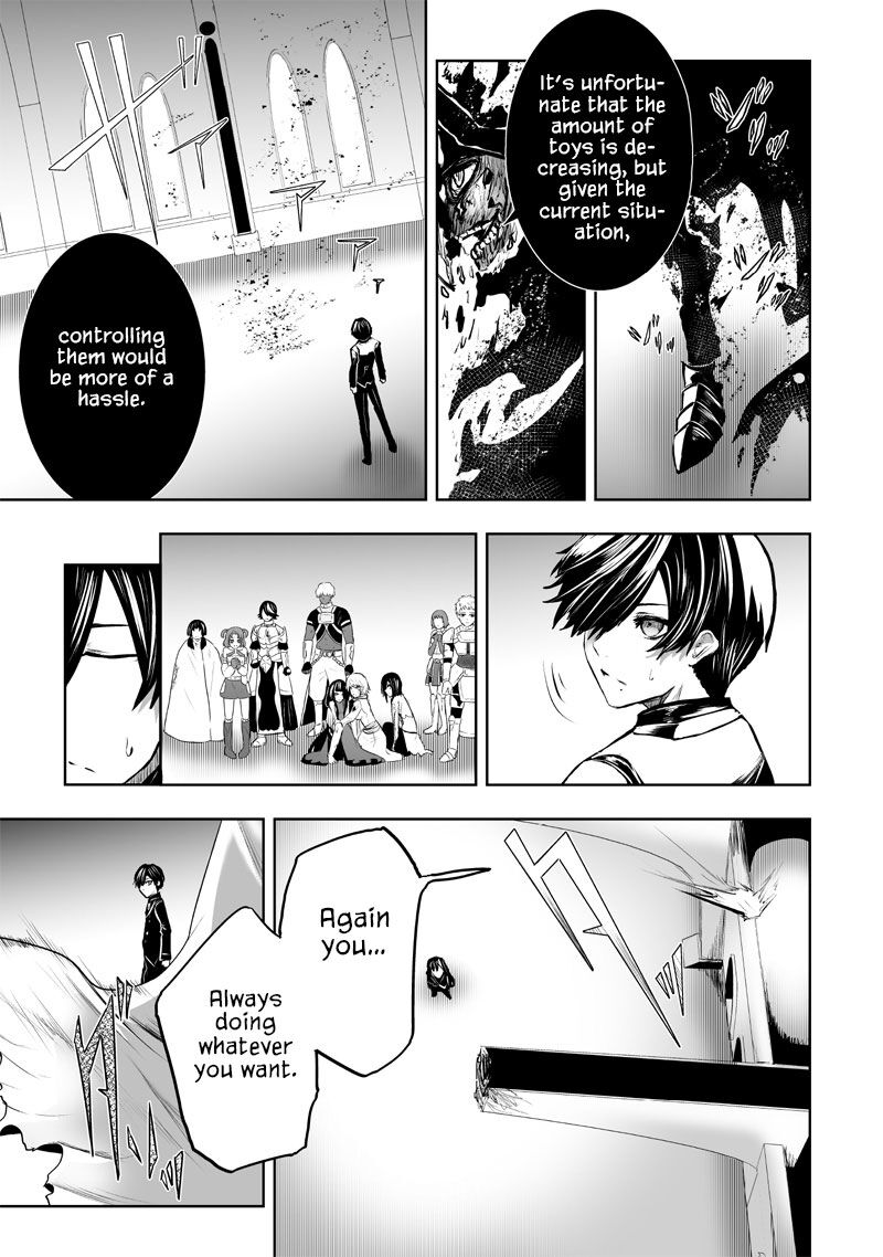 Ore Dake Fuguu Skill No Isekai Shoukan Hangyakuki Saijaku Skill Kyuushuu Ga Subete O Nomikomu Made Chapter 78 Page 14