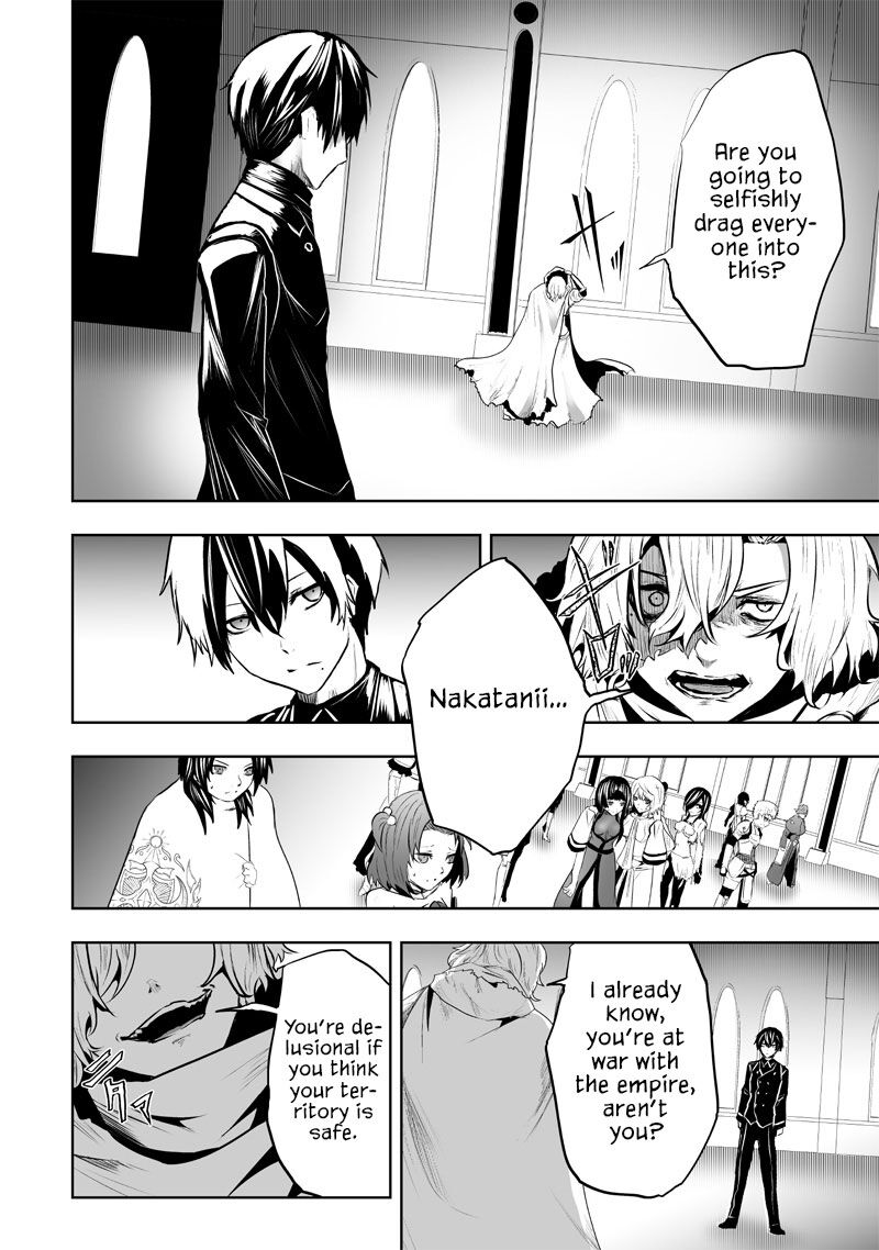 Ore Dake Fuguu Skill No Isekai Shoukan Hangyakuki Saijaku Skill Kyuushuu Ga Subete O Nomikomu Made Chapter 78 Page 15