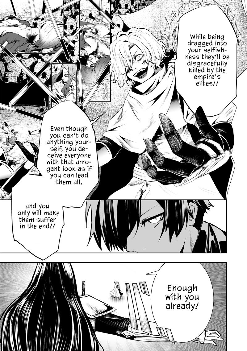 Ore Dake Fuguu Skill No Isekai Shoukan Hangyakuki Saijaku Skill Kyuushuu Ga Subete O Nomikomu Made Chapter 78 Page 16