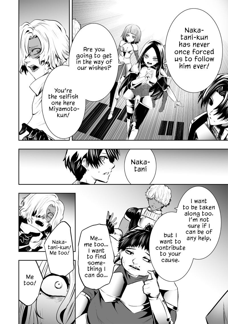 Ore Dake Fuguu Skill No Isekai Shoukan Hangyakuki Saijaku Skill Kyuushuu Ga Subete O Nomikomu Made Chapter 78 Page 17