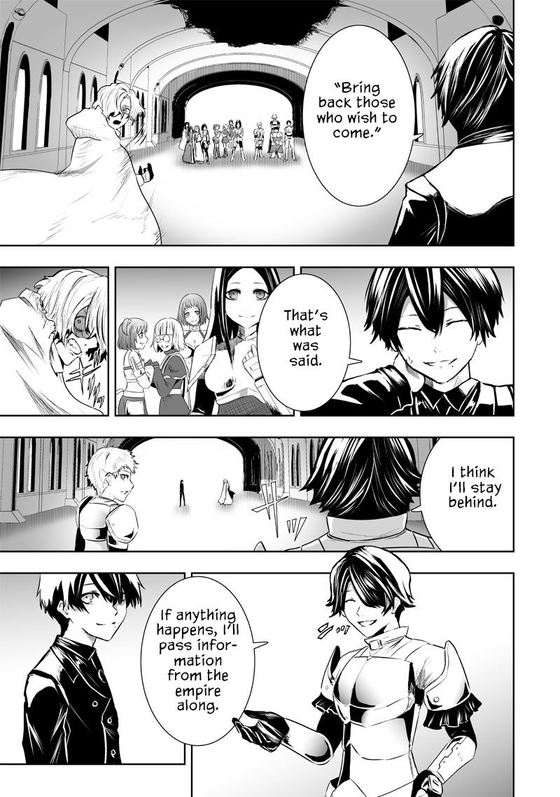 Ore Dake Fuguu Skill No Isekai Shoukan Hangyakuki Saijaku Skill Kyuushuu Ga Subete O Nomikomu Made Chapter 78 Page 18