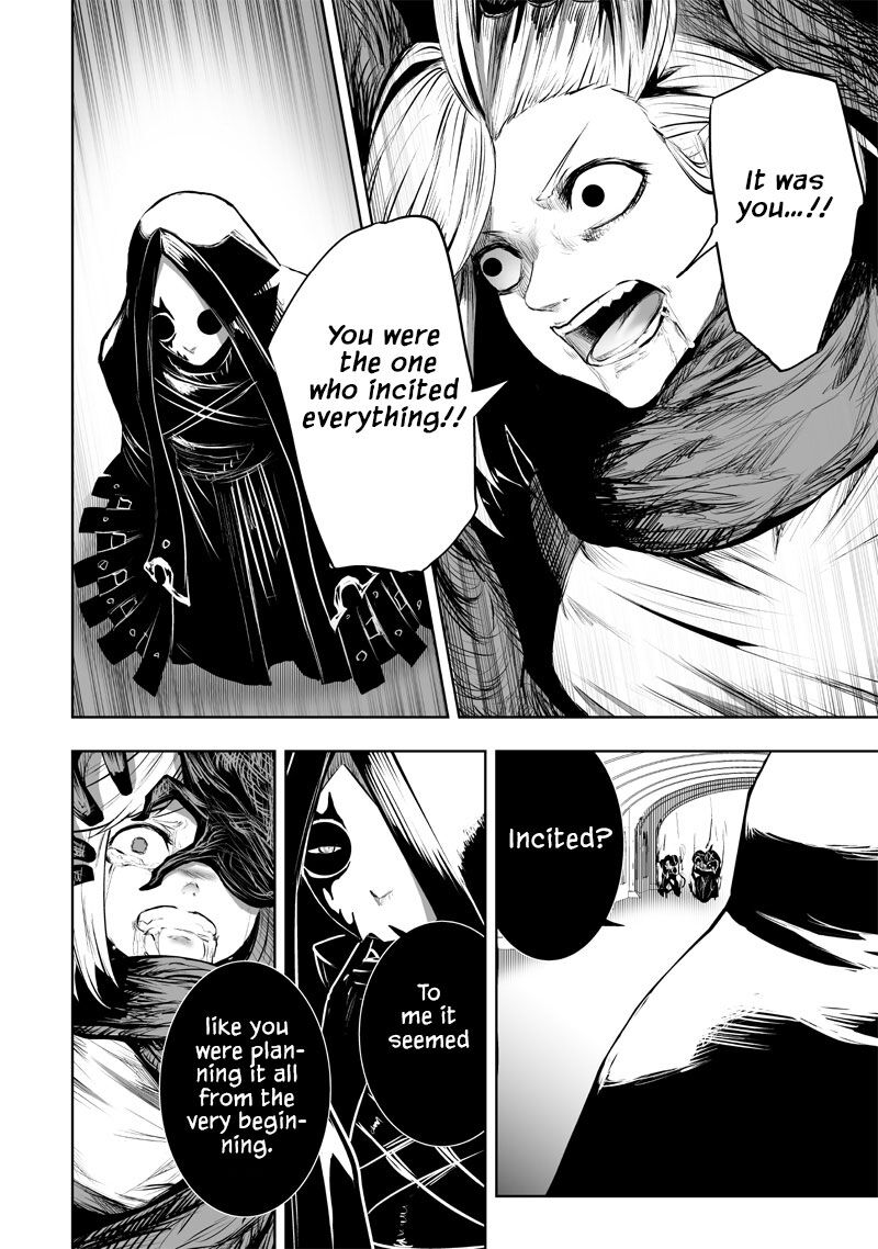 Ore Dake Fuguu Skill No Isekai Shoukan Hangyakuki Saijaku Skill Kyuushuu Ga Subete O Nomikomu Made Chapter 78 Page 7