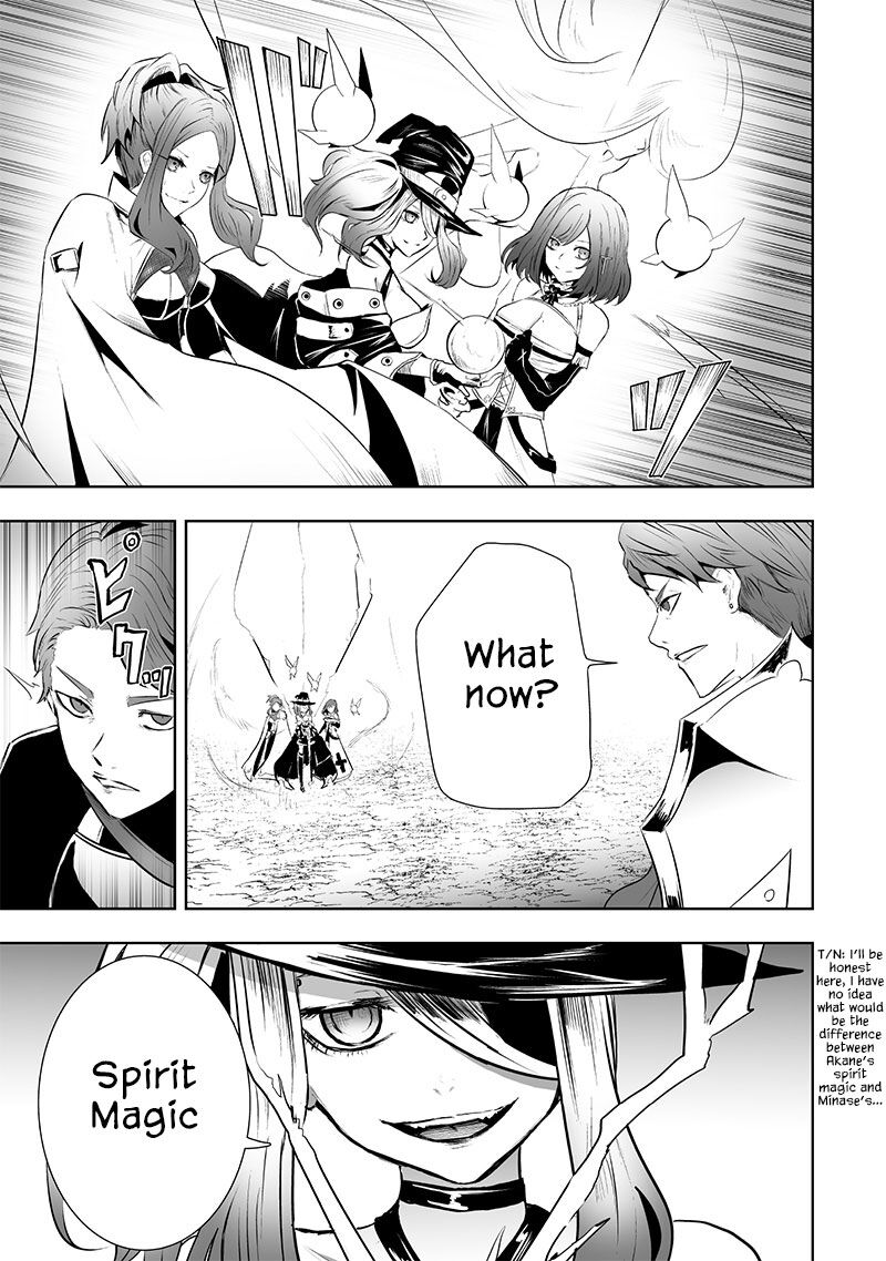 Ore Dake Fuguu Skill No Isekai Shoukan Hangyakuki Saijaku Skill Kyuushuu Ga Subete O Nomikomu Made Chapter 79 Page 10