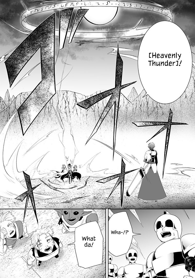 Ore Dake Fuguu Skill No Isekai Shoukan Hangyakuki Saijaku Skill Kyuushuu Ga Subete O Nomikomu Made Chapter 79 Page 11