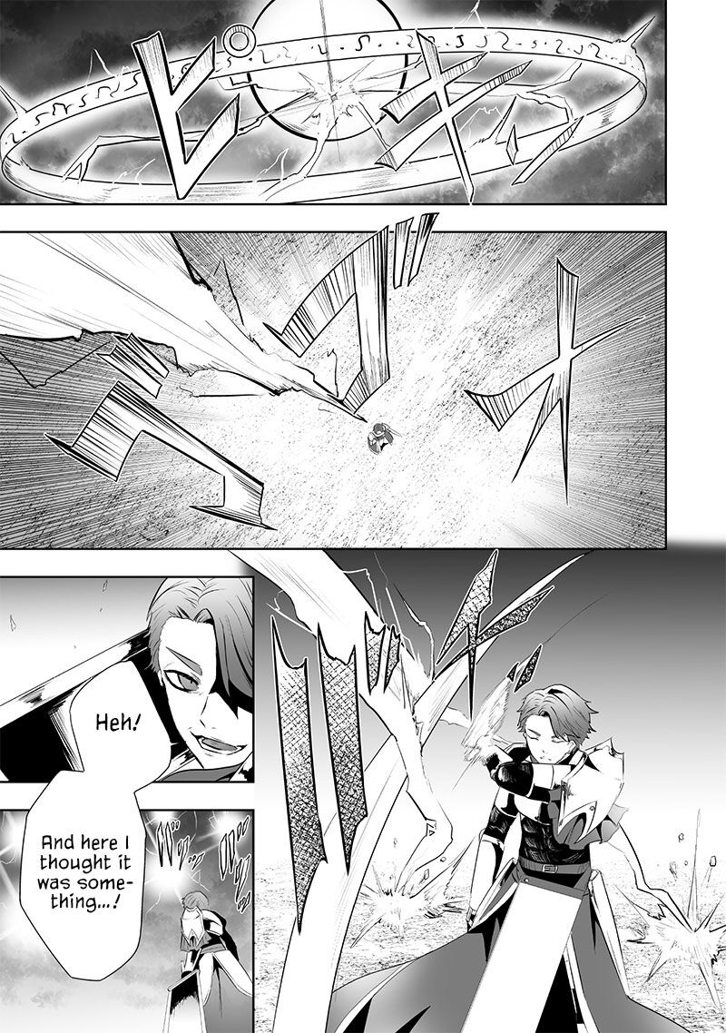 Ore Dake Fuguu Skill No Isekai Shoukan Hangyakuki Saijaku Skill Kyuushuu Ga Subete O Nomikomu Made Chapter 79 Page 12