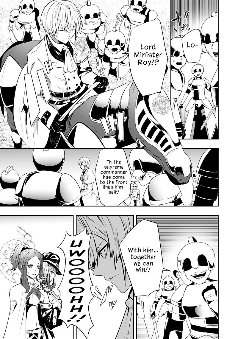 Ore Dake Fuguu Skill No Isekai Shoukan Hangyakuki Saijaku Skill Kyuushuu Ga Subete O Nomikomu Made Chapter 79 Page 18