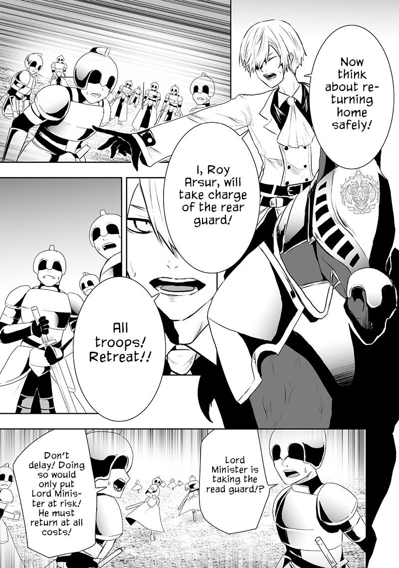 Ore Dake Fuguu Skill No Isekai Shoukan Hangyakuki Saijaku Skill Kyuushuu Ga Subete O Nomikomu Made Chapter 79 Page 20