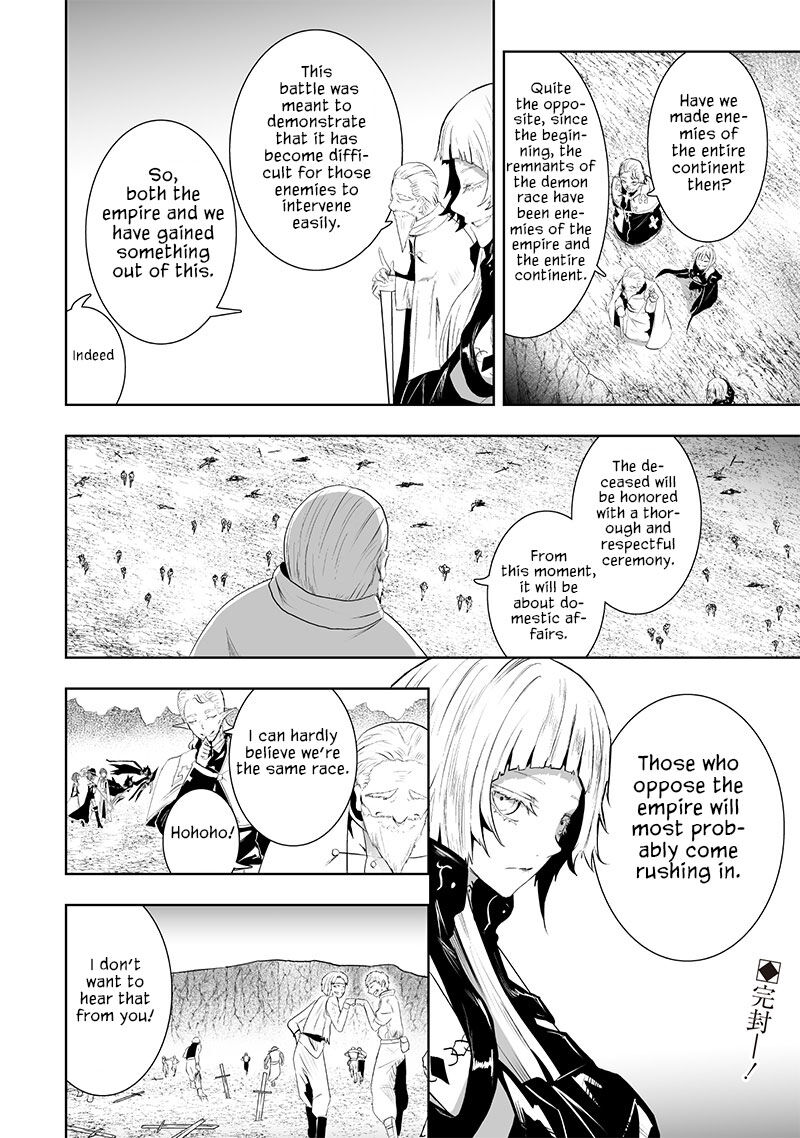 Ore Dake Fuguu Skill No Isekai Shoukan Hangyakuki Saijaku Skill Kyuushuu Ga Subete O Nomikomu Made Chapter 79 Page 23