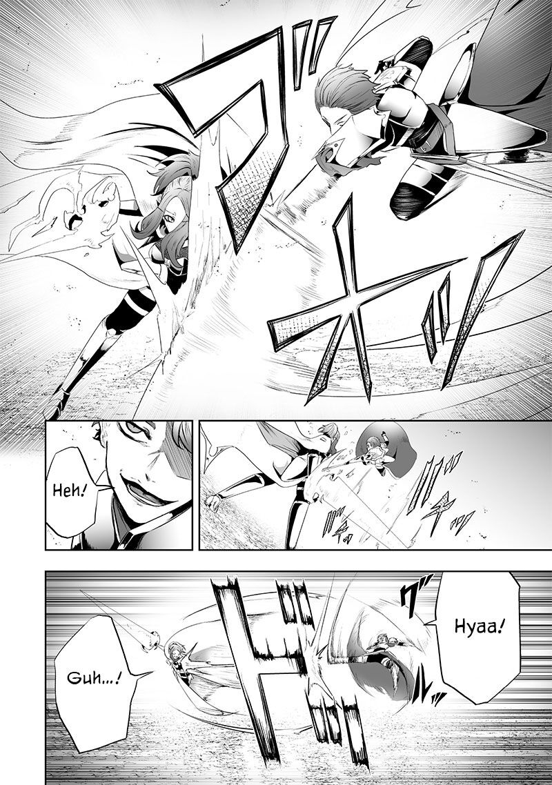 Ore Dake Fuguu Skill No Isekai Shoukan Hangyakuki Saijaku Skill Kyuushuu Ga Subete O Nomikomu Made Chapter 79 Page 3