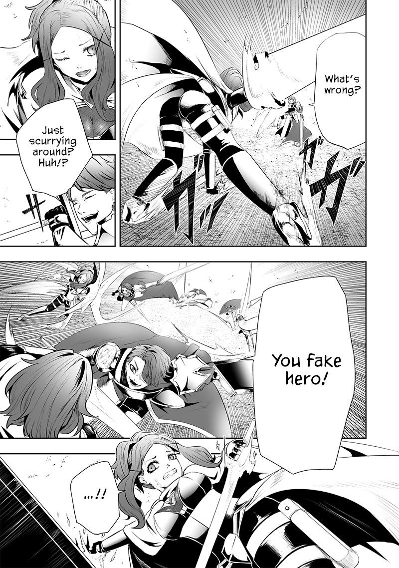 Ore Dake Fuguu Skill No Isekai Shoukan Hangyakuki Saijaku Skill Kyuushuu Ga Subete O Nomikomu Made Chapter 79 Page 4