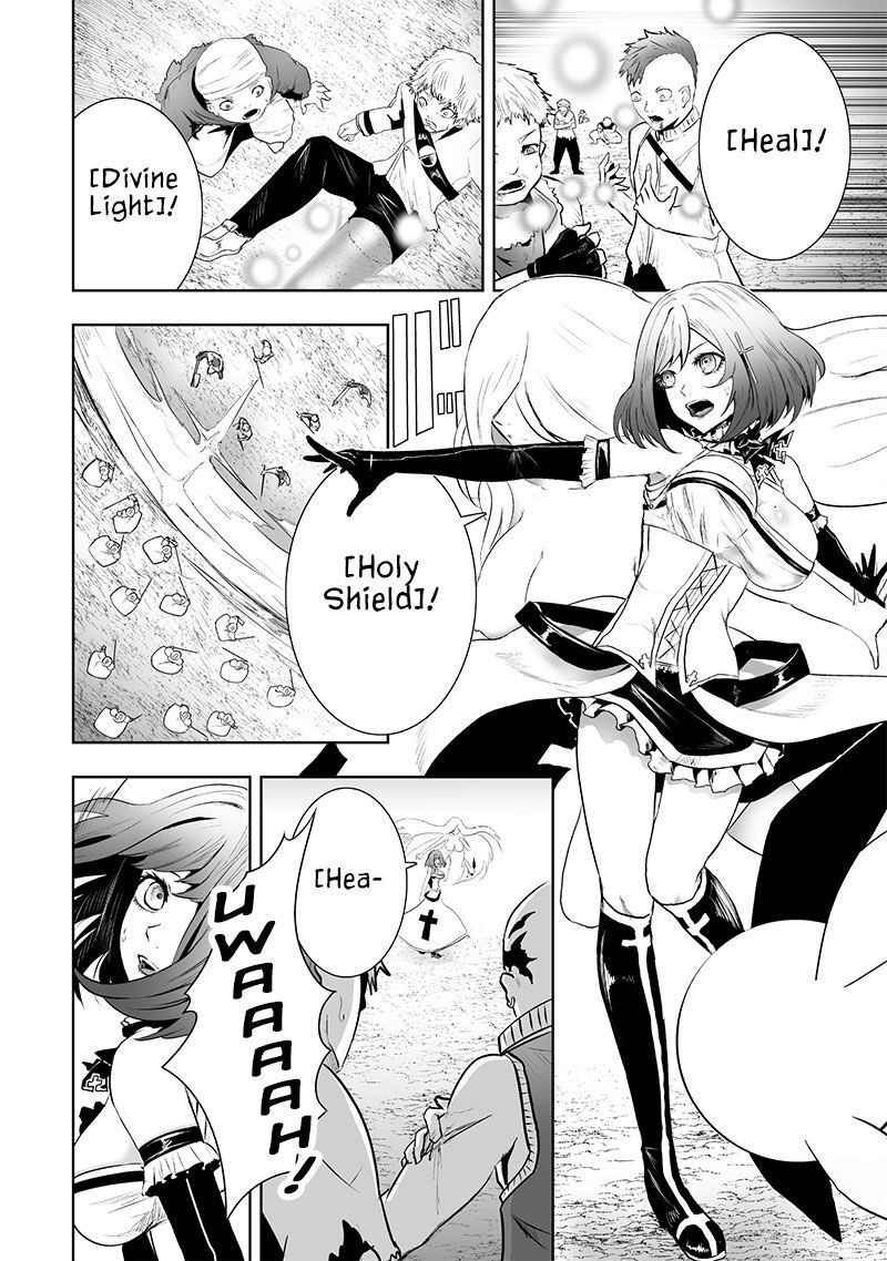 Ore Dake Fuguu Skill No Isekai Shoukan Hangyakuki Saijaku Skill Kyuushuu Ga Subete O Nomikomu Made Chapter 79 Page 5