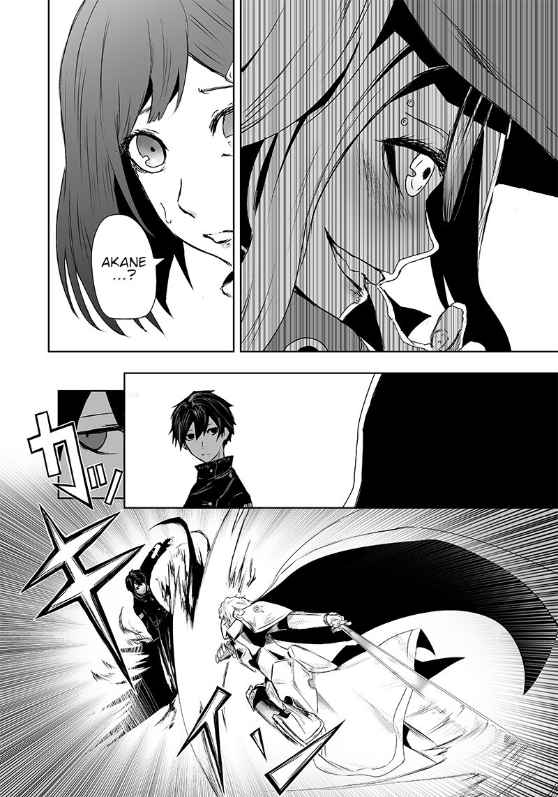 Ore Dake Fuguu Skill No Isekai Shoukan Hangyakuki Saijaku Skill Kyuushuu Ga Subete O Nomikomu Made Chapter 8 Page 13