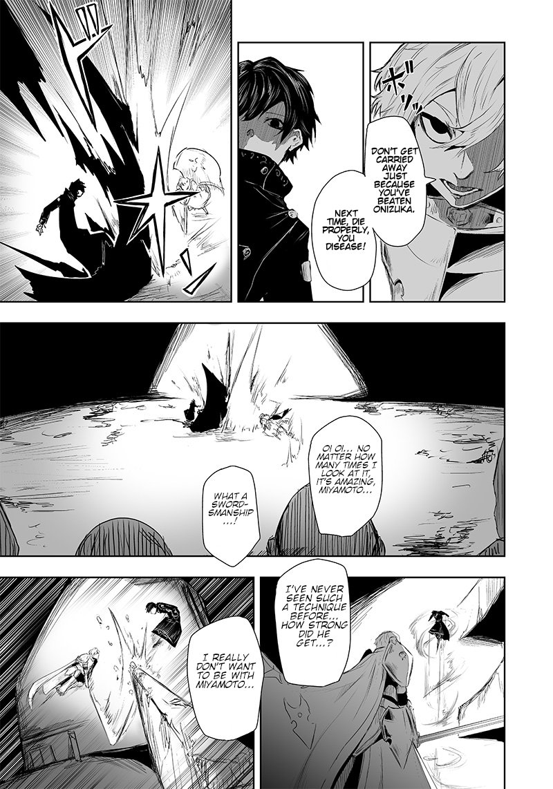 Ore Dake Fuguu Skill No Isekai Shoukan Hangyakuki Saijaku Skill Kyuushuu Ga Subete O Nomikomu Made Chapter 8 Page 14