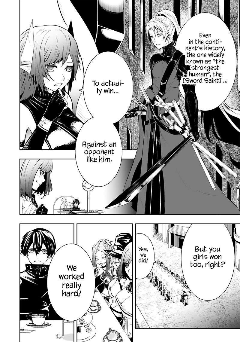 Ore Dake Fuguu Skill No Isekai Shoukan Hangyakuki Saijaku Skill Kyuushuu Ga Subete O Nomikomu Made Chapter 80 Page 13