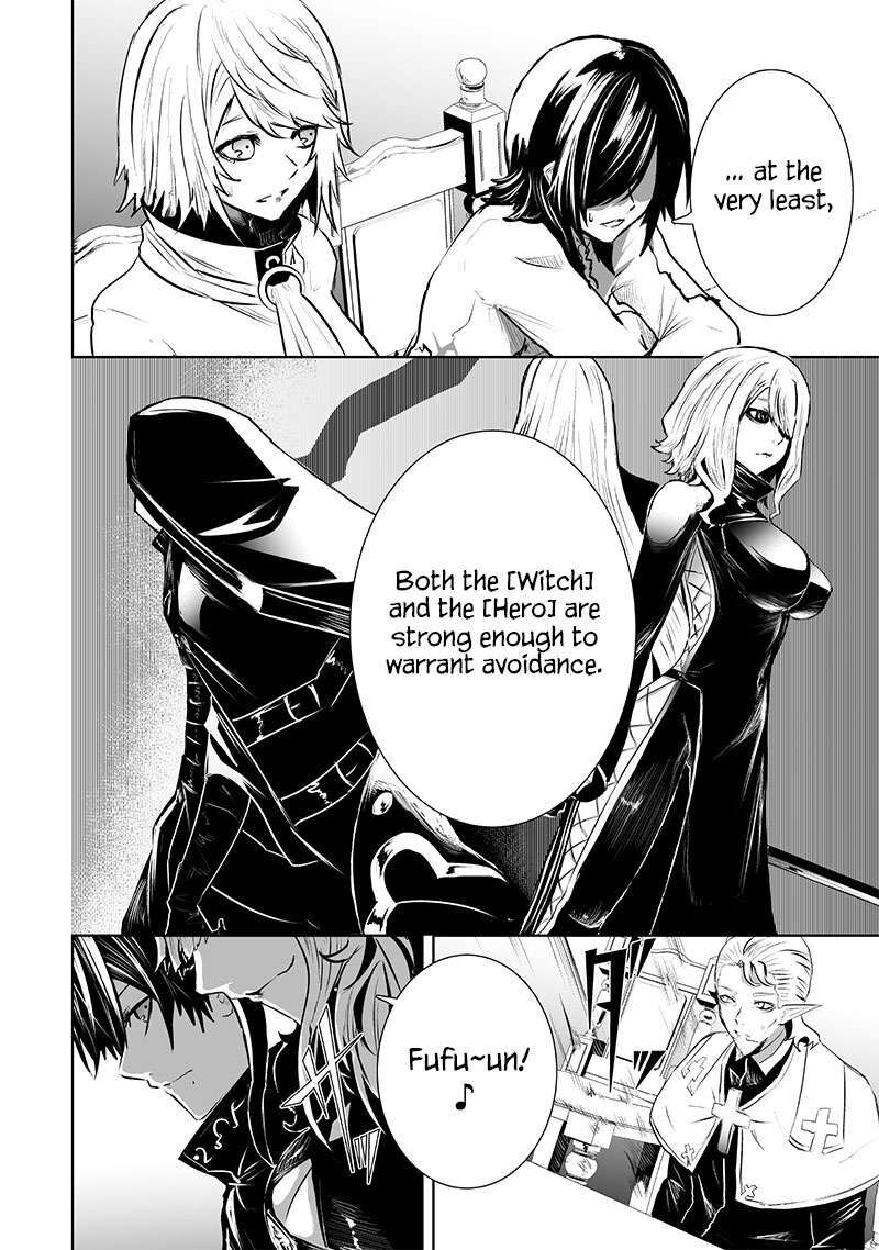 Ore Dake Fuguu Skill No Isekai Shoukan Hangyakuki Saijaku Skill Kyuushuu Ga Subete O Nomikomu Made Chapter 80 Page 19