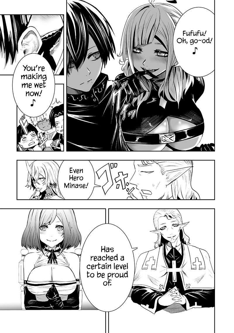 Ore Dake Fuguu Skill No Isekai Shoukan Hangyakuki Saijaku Skill Kyuushuu Ga Subete O Nomikomu Made Chapter 80 Page 20