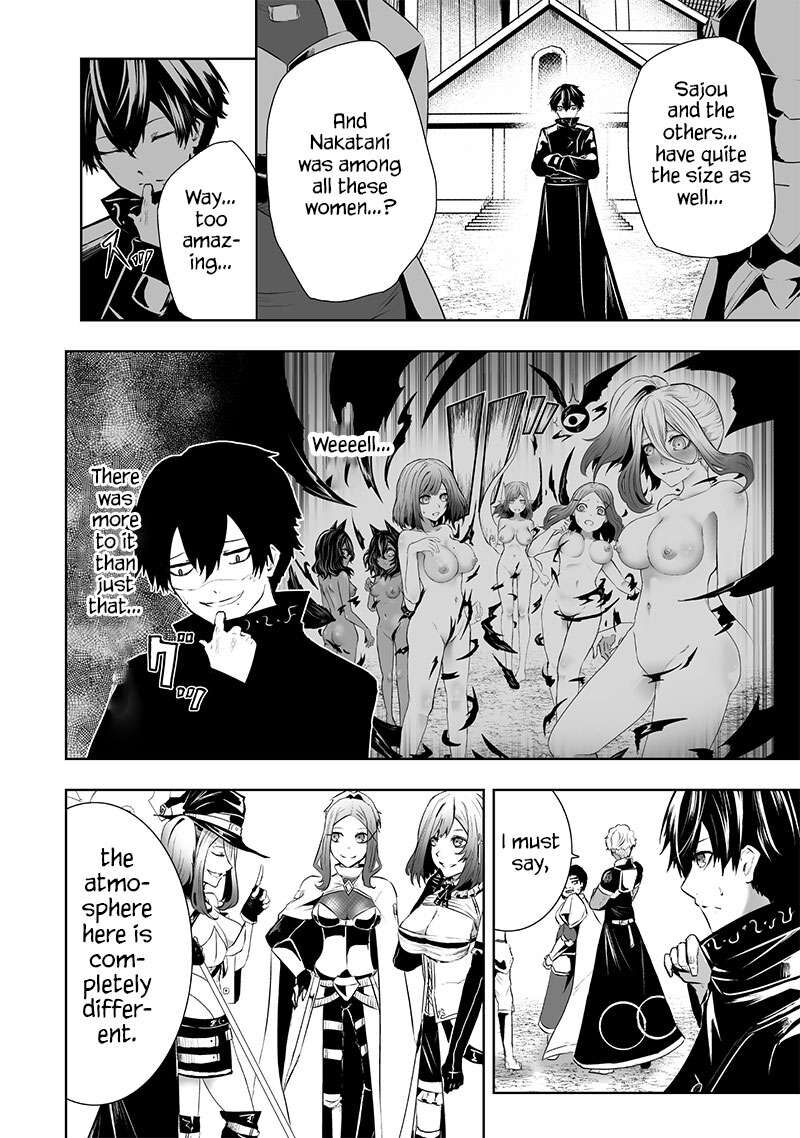 Ore Dake Fuguu Skill No Isekai Shoukan Hangyakuki Saijaku Skill Kyuushuu Ga Subete O Nomikomu Made Chapter 80 Page 7