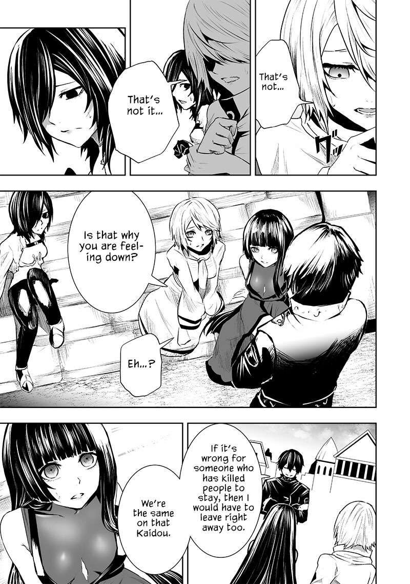 Ore Dake Fuguu Skill No Isekai Shoukan Hangyakuki Saijaku Skill Kyuushuu Ga Subete O Nomikomu Made Chapter 81 Page 10