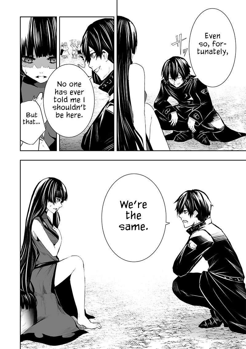 Ore Dake Fuguu Skill No Isekai Shoukan Hangyakuki Saijaku Skill Kyuushuu Ga Subete O Nomikomu Made Chapter 81 Page 11