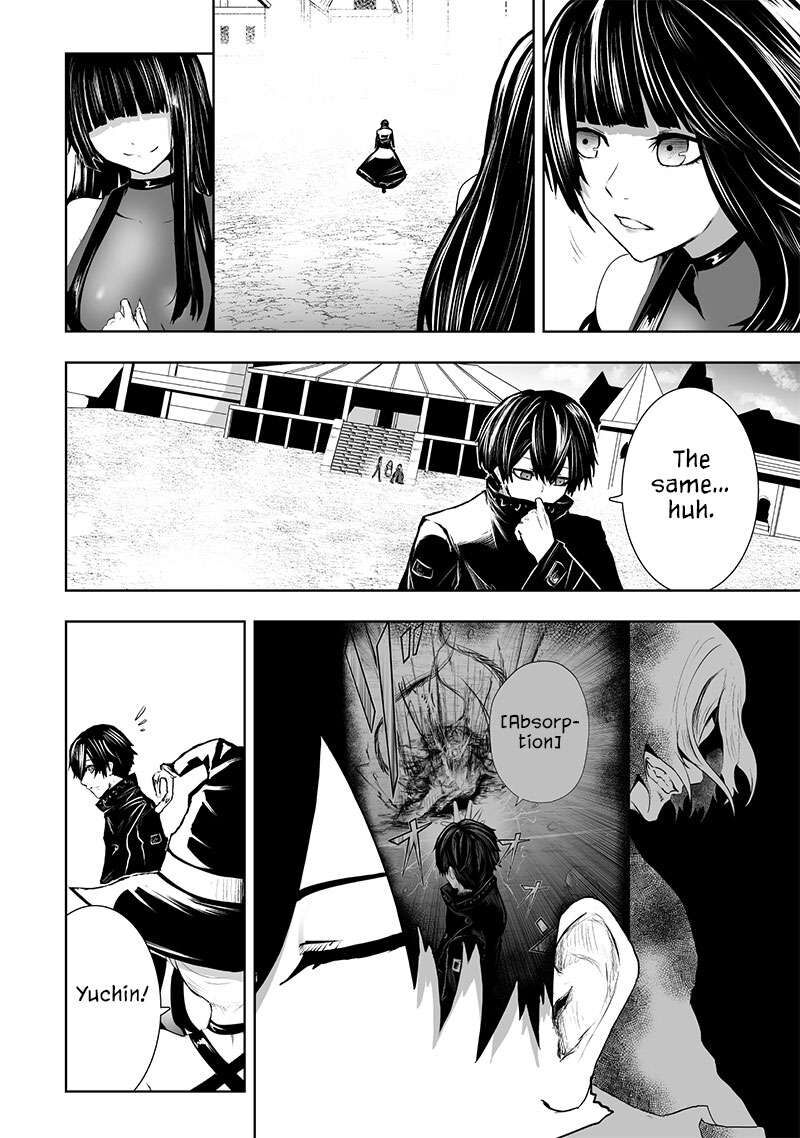 Ore Dake Fuguu Skill No Isekai Shoukan Hangyakuki Saijaku Skill Kyuushuu Ga Subete O Nomikomu Made Chapter 81 Page 13