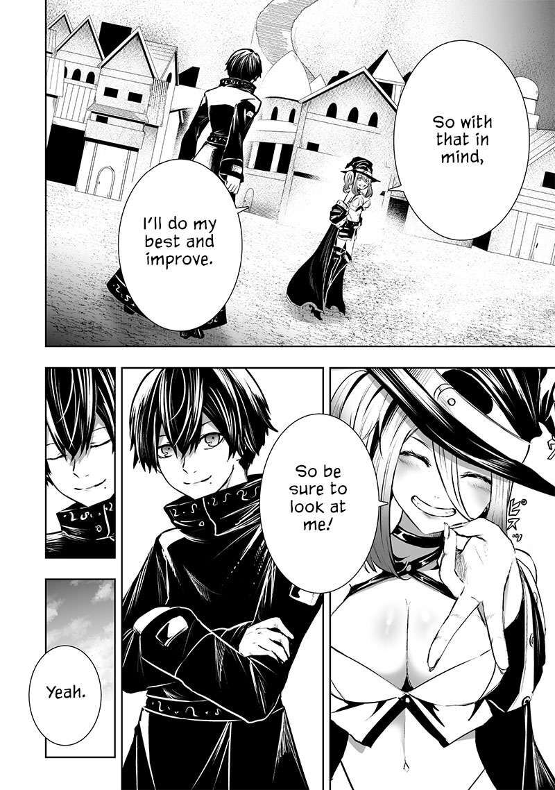 Ore Dake Fuguu Skill No Isekai Shoukan Hangyakuki Saijaku Skill Kyuushuu Ga Subete O Nomikomu Made Chapter 81 Page 17